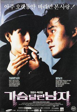 暗夜银幕